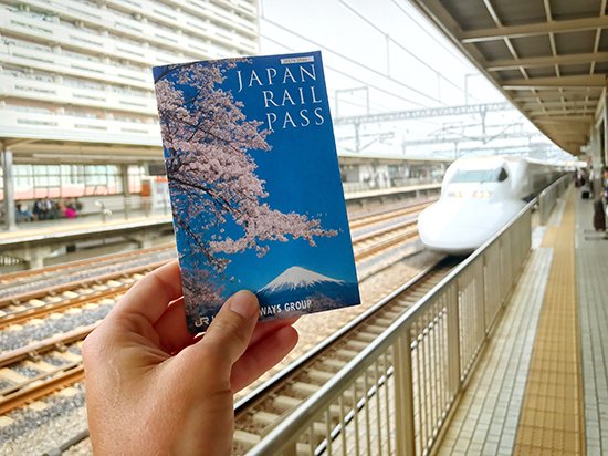 Placeholder for JR Pass Image