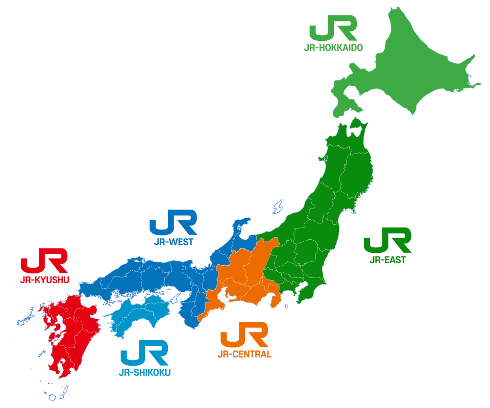 Placeholder for JR Train Network