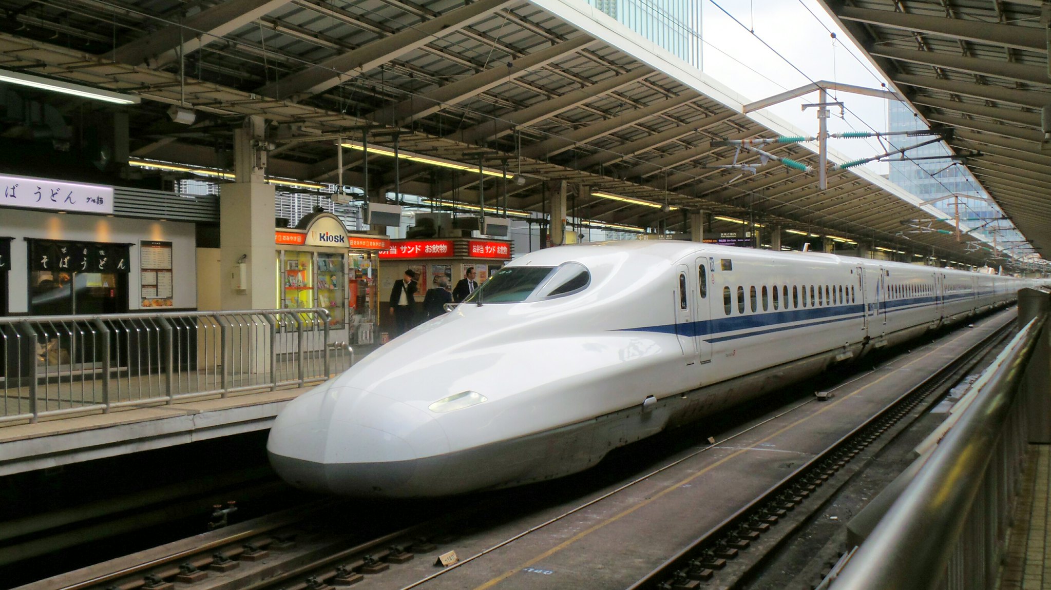 Placeholder for Shinkansen Image