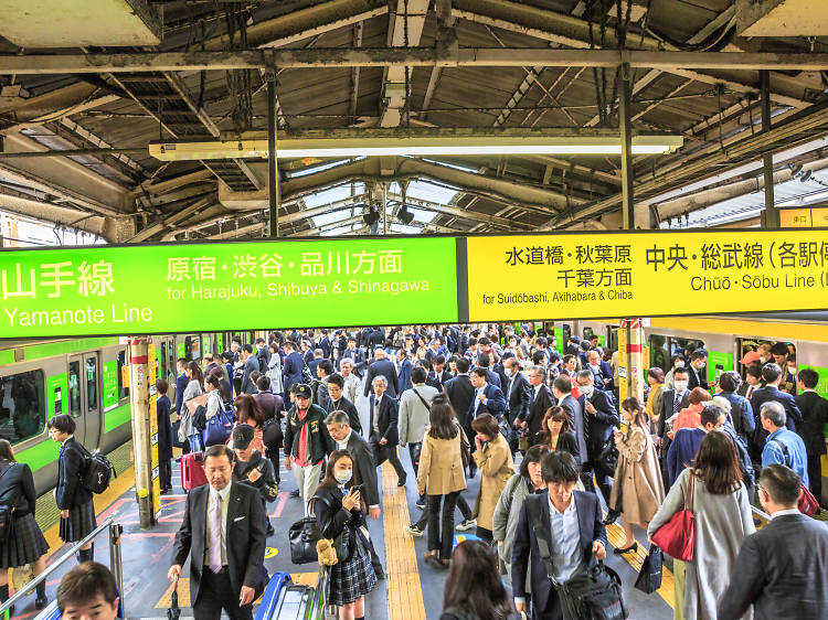 Placeholder for Tokyo Metro Image